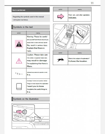 toyota crown crossover 2025 navigation & multimedia system manual
